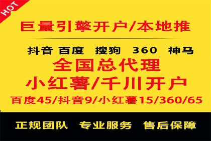信息流广告投放实战案例：打造爆款品牌